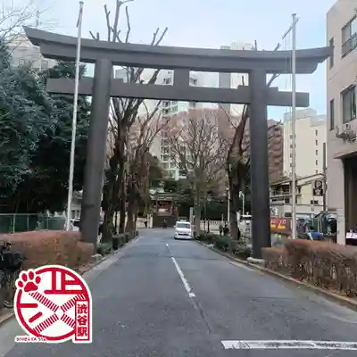 金王八幡宮(東京都)