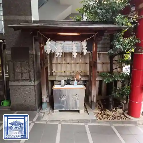 松島神社の手水舎