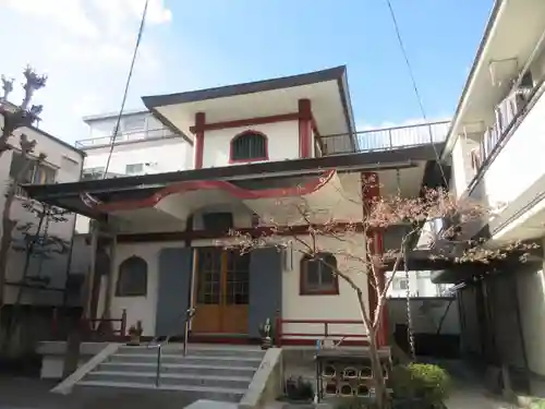 成就院(東京都)