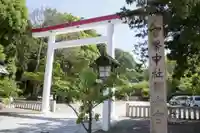 鎌倉宮の鳥居