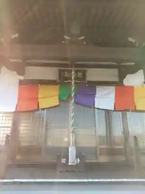 実相寺の本殿・本堂