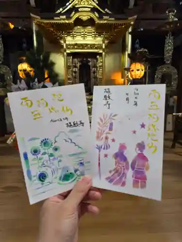 隨願寺(三重県)