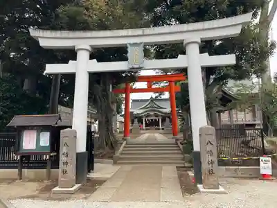 天沼八幡神社(東京都)