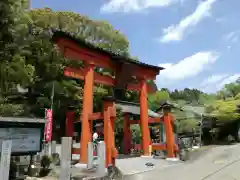 敢國神社の鳥居