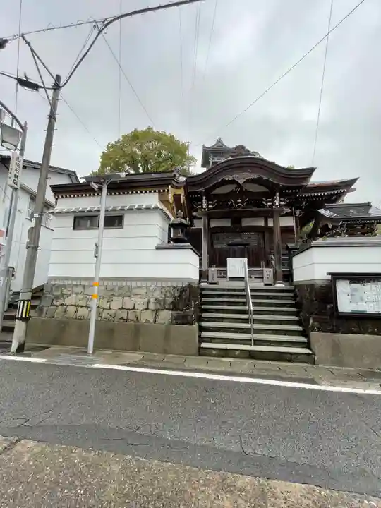 大善寺(高知県)