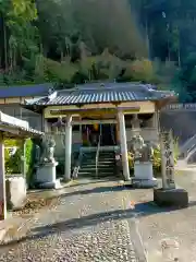 北辰妙見神社(和歌山県)