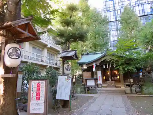 稲荷鬼王神社のその他建物
