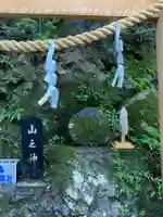 玉置神社(奈良県)