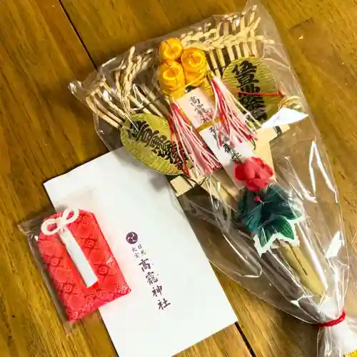 日光大室高龗神社(栃木県)