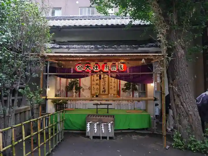 小野照崎神社のその他建物