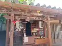 穀屋寺(和歌山県)
