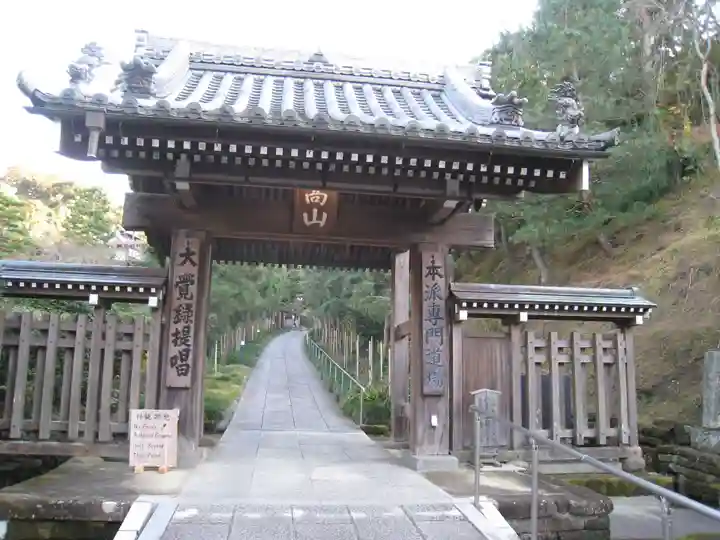 建長寺(神奈川県)