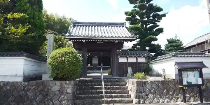 延柳寺の山門・神門