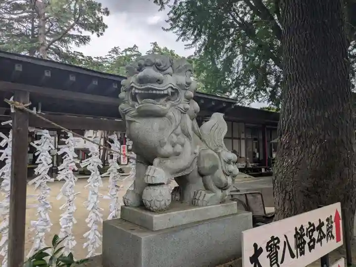 大宝八幡宮(茨城県)