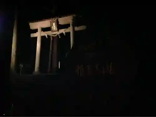 熊野那智大社(和歌山県)