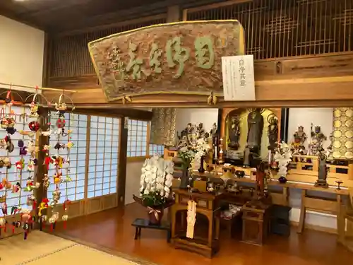 妙圓寺の本殿・本堂