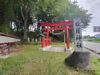 日月神社(山形県)