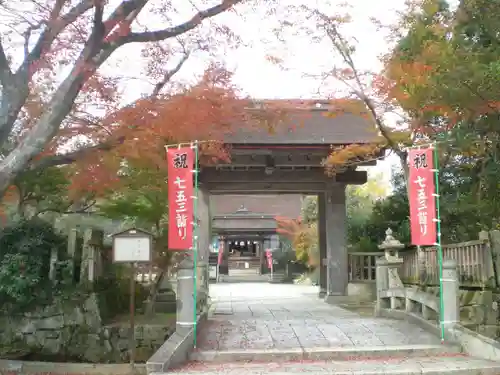 中山神社の山門・神門