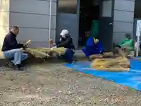 廣田神社(兵庫県)