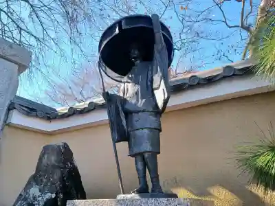 信松院(東京都)