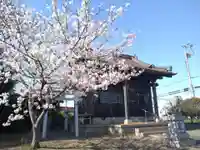 天伯神社(愛知県)