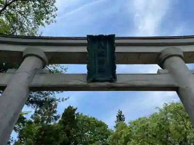 弘前八坂神社(青森県)