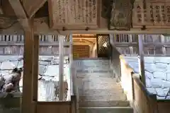 佐々神社(三重県)