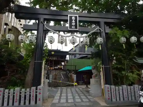 菊名神社の鳥居