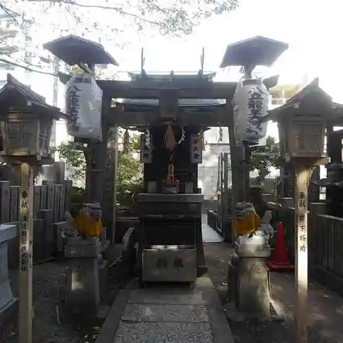 八王子神社の末社