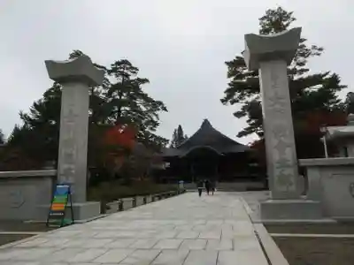 高野山大師教会のその他建物