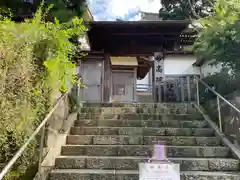 妙高院(神奈川県)