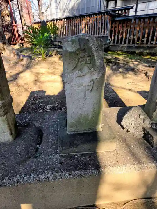 神明大神(中丸子神社)(神奈川県)