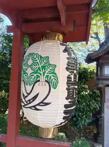 待乳山聖天（本龍院）(東京都)