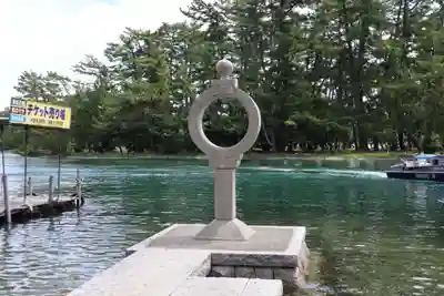 智恩寺(京都府)