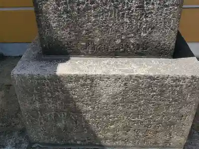 摂津之国 國分寺（金光明四天王護国之寺）のその他建物