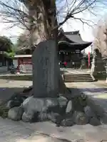 滝野川八幡神社のその他建物