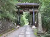 本圀寺の山門・神門