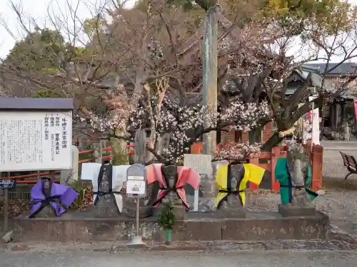 牛嶋天満宮の{uncategorized: "未分類", other: "その他", undefined: "問題あり", building: "その他建物", grave: "お墓", sacred_gate: "鳥居", guardian: "狛犬", statue: "像", buddha: "仏像", history: "歴史", nature: "自然", garden: "庭園", animal: "動物", pagoda: "塔", temizu: "手水舎", mountain_gate: "山門・神門", sanctuary: "本殿・本堂", subordinate: "末社・摂社", art: "芸術", scenery: "景色", jizo: "地蔵", ema: "絵馬", goshuin: "御朱印", omikuji: "おみくじ", items: "授与品その他", amulet: "お守り", goshuincho: "御朱印帳", eats: "食事", festival: "お祭り", votive_dance: "神楽", shichigosan: "七五三参", wedding: "結婚式", experience: "体験その他", initially: "初詣", around: "周辺", anti_infection: "感染症対策"}