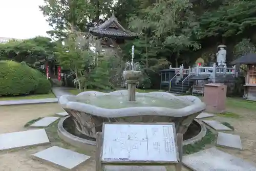 慈尊院(和歌山県)