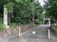 八幡社のその他建物