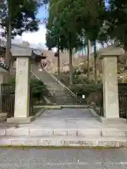 忉利天上寺の建物その他