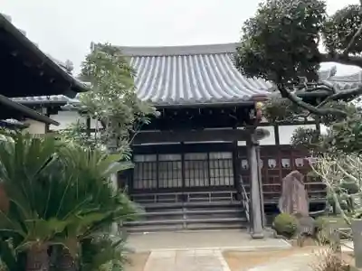 大泉寺(東京都)