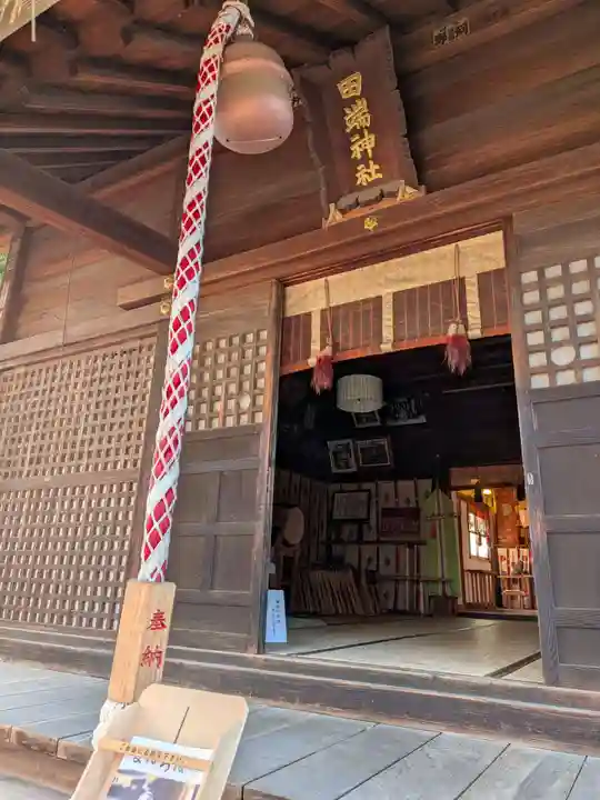 田端神社(東京都)