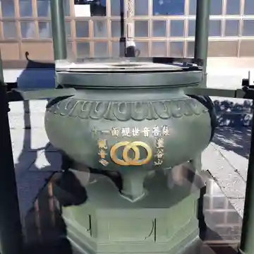 観音寺(千葉県)