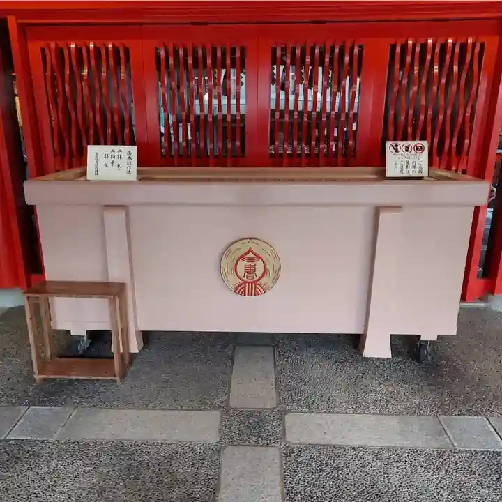 京濱伏見稲荷神社のその他建物