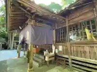 若一王子宮の{uncategorized: "未分類", other: "その他", undefined: "問題あり", building: "その他建物", grave: "お墓", sacred_gate: "鳥居", guardian: "狛犬", statue: "像", buddha: "仏像", history: "歴史", nature: "自然", garden: "庭園", animal: "動物", pagoda: "塔", temizu: "手水舎", mountain_gate: "山門・神門", sanctuary: "本殿・本堂", subordinate: "末社・摂社", art: "芸術", scenery: "景色", jizo: "地蔵", ema: "絵馬", goshuin: "御朱印", omikuji: "おみくじ", items: "授与品その他", amulet: "お守り", goshuincho: "御朱印帳", eats: "食事", festival: "お祭り", votive_dance: "神楽", shichigosan: "七五三参", wedding: "結婚式", experience: "体験その他", initially: "初詣", around: "周辺", anti_infection: "感染症対策"}