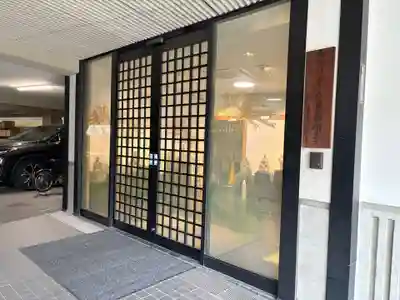 観音寺(大阪府)