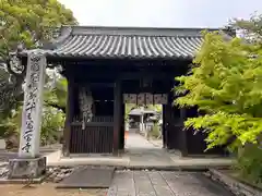 一宮寺(香川県)