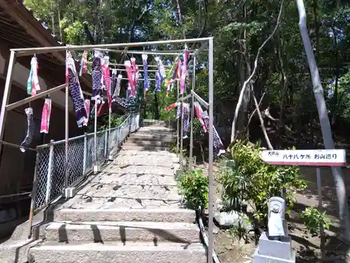 密蔵院の建物その他