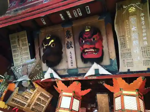 北口本宮冨士浅間神社(山梨県)